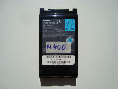 Батерия за лаптоп Toshiba Portege M200 M400 M700 PA3191U